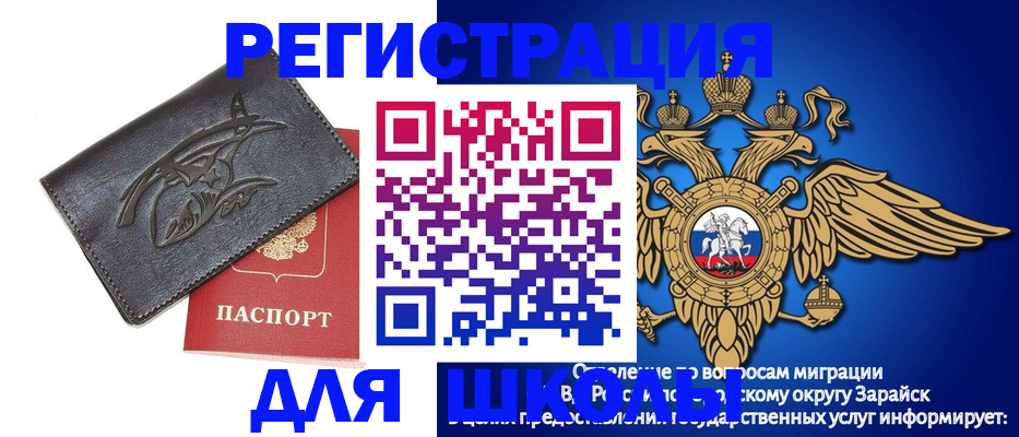 найти адрес прописки в Симе